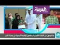 تفاعلكم فليبينيون ينظفون كورنيش الخبر في السعودية وأمانة المنطقة تكرمهم تفاعلكم فليبينيون ينظفون كورنيش الخبر في السعودية وأمانة المنطقة تكرمهم