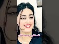 قلت اسقني من مبسمك وريقك اليمن اغاني ترند الاغاني تراث الفن اليمني اغاني يمنيه مطلوبه سمعها