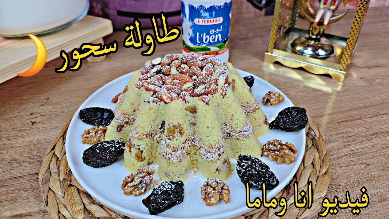 فيديو ليوم انا وماما❤سفة بريستيج  على طريقة الأعراس مع جميع اسرار نجاحها حتى للمبتدئات غير دخلوا💯