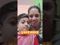तू जान है अरमान है #trending @YouTube #cutebaby @True_Line_Life@MusicTravelLove