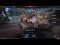 World of Tanks The Last Waffentrager Gameplay