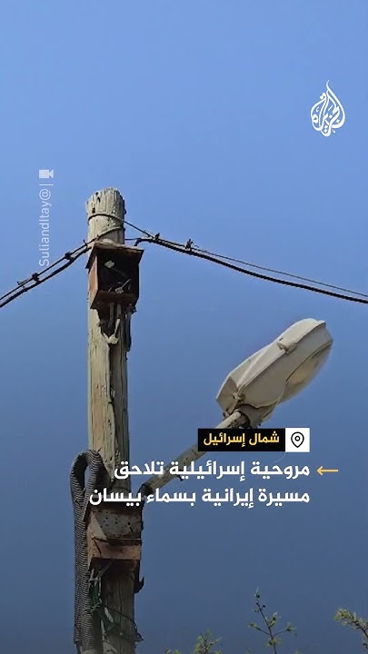       
 - نشر قبل 20 دقيقة
