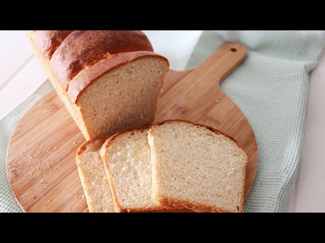 Pan de leche de molde - Muy esponjoso y tierno - Recetas de Esbieta