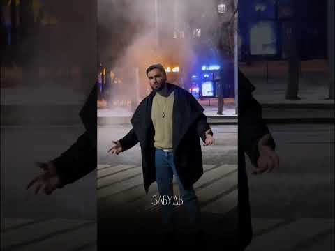 Салют - Нодар Ревия