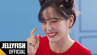 Video thumbnail of "김세정(KIM SEJEONG) - 'Warning (Feat. lIlBOI)' Official M/V"