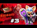 Naughty Plays of Sonic Forces Speed Battle » #3