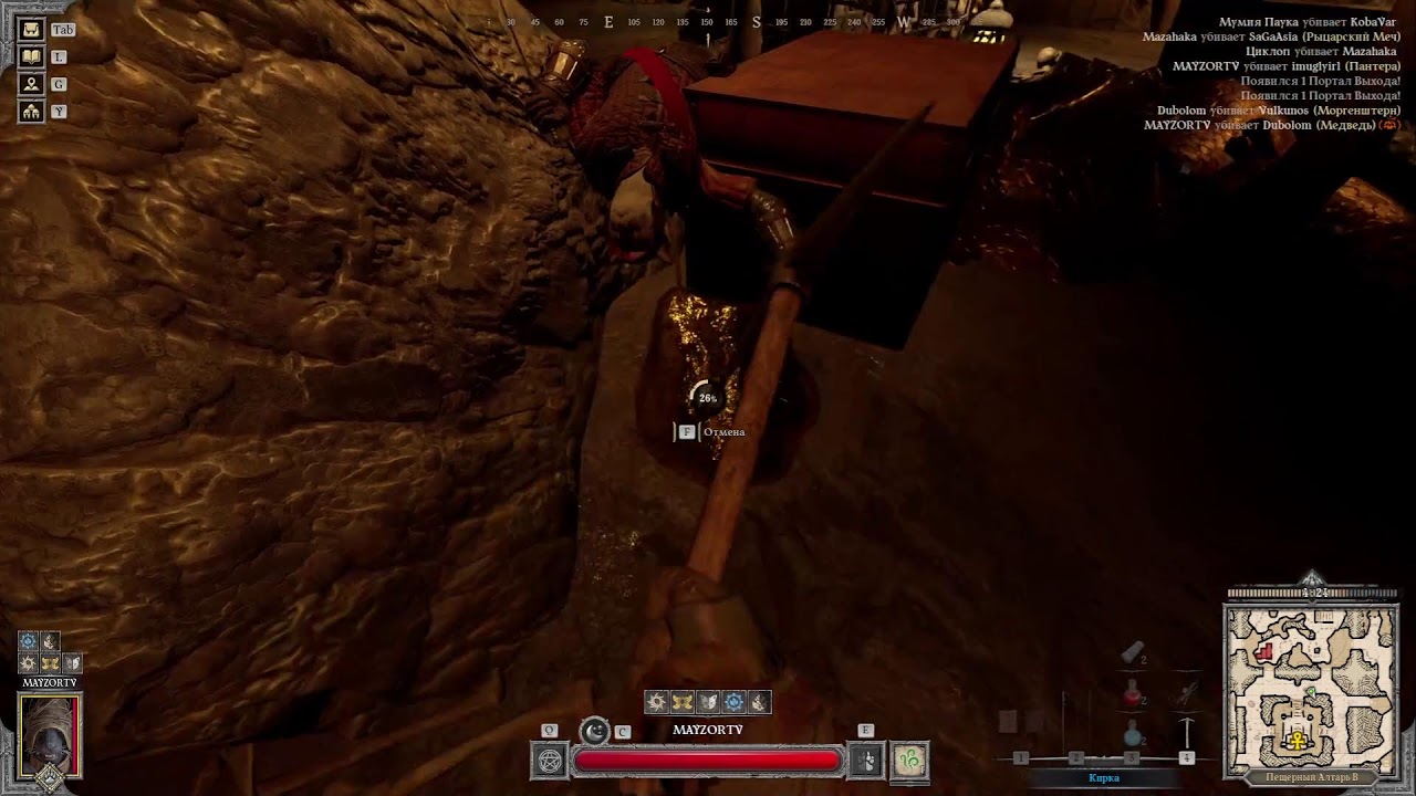 Стрим 173 играем в DARK AND DARKER