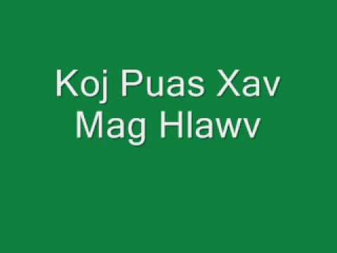 Video: Koj puas chill muscadine cawv?