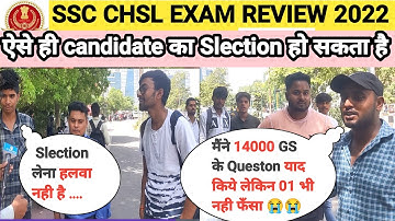 SSC CHSL Exam Review 06 june 2022|SSC CHSL 06 June 2nd Shift Exam Analysis l Analyslis l#asinstitute