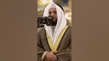 ويوم تقوم الساعة يومئذ يتفرقون - من سورة الروم - مشاري راشد العفاسي