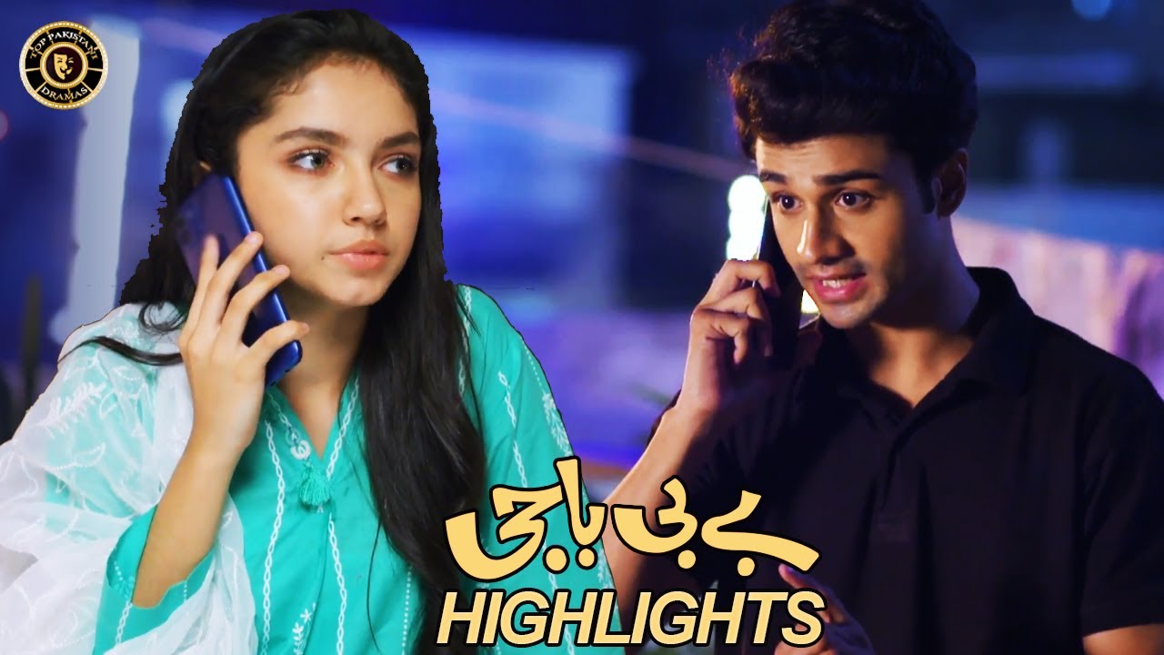 Baby Baji Episode 20 | Highlights | Javeria Saud | Aina Asif | Fazal Hussain | Top Pakistani Drama