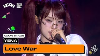 YENA (최예나) - Love War | KCON STAGE | KCON HONG KONG 2024