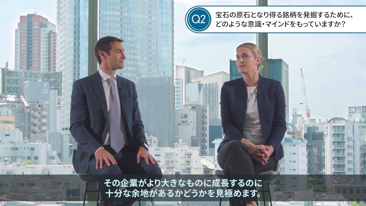 英明・源太の勝つ為の投資『銘柄』指南 英明・源太の勝つ為の投資『