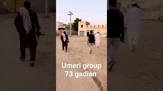 Jutt Ak 47 Group