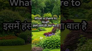 Daily Use English Sentences | English Bolna Sikho #shorts