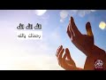 المنشد خالد الضبيبي فراق الزوجه كلمات رياض الهتاري