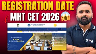 MHT CET 2026 🚨 Registration Kab Start Hoga? | Latest Update | Pradeep Giri Update