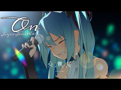 [ 🎤 ] Nightcore / On  / Joyce Jonathan / AMV