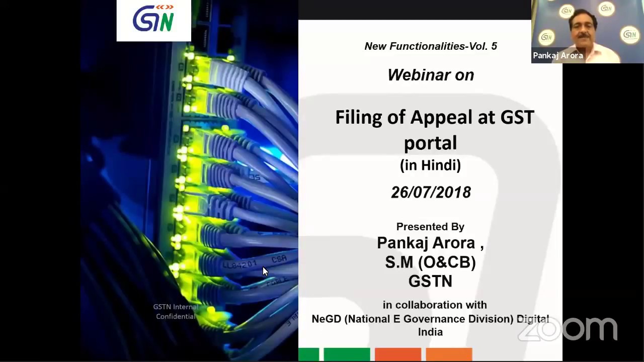 Filing of Appeal at GST portal (Hindi)