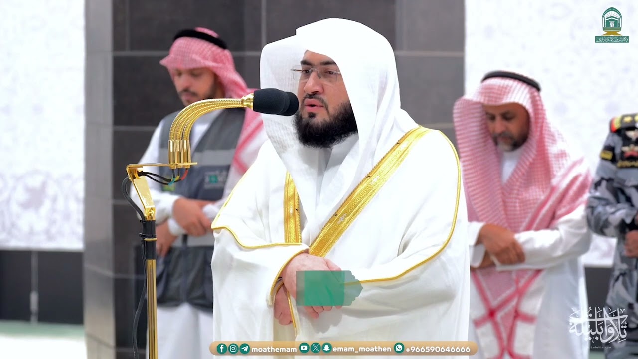 صلاتي المغرب والعشاء للشيخ د. بندر بليلة | الجمعة 2-11-1445 هـ من سورتي القمر ويس