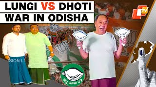 Lungi Vs Dhoti Politics Takes Centre Stage In Odisha Elections; Know What Triggered The BJP-BJD War