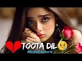 Teri Baton Ma Ha Jado Sad Urdu Lyrics Song Heart Broken