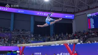 Luo Rui - BB EF - 2022 CHN Nationals Hangzhou