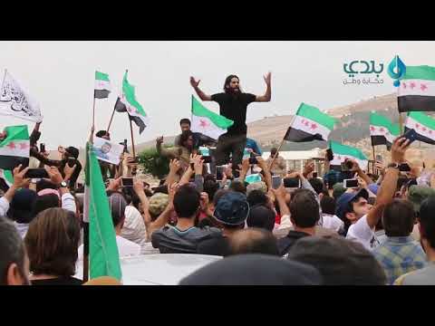 موكب مهيب من تشييع الشهيد عبد الباسط الساروت 