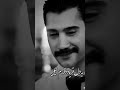 سرت گیر آمدم دختر چی خواهی سرت گیر آمدم دختر چی خواهی
