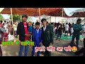         rajasthani shadi vlog  marwadi wedding vlog shubhjourney