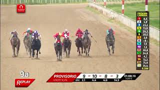 Vidéo de la course PMU ELYSEE H.