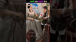 #reelschallenge Trending Video #youtub#ytshorts #trending #trendingshorts #viral #viralvideo #shorts