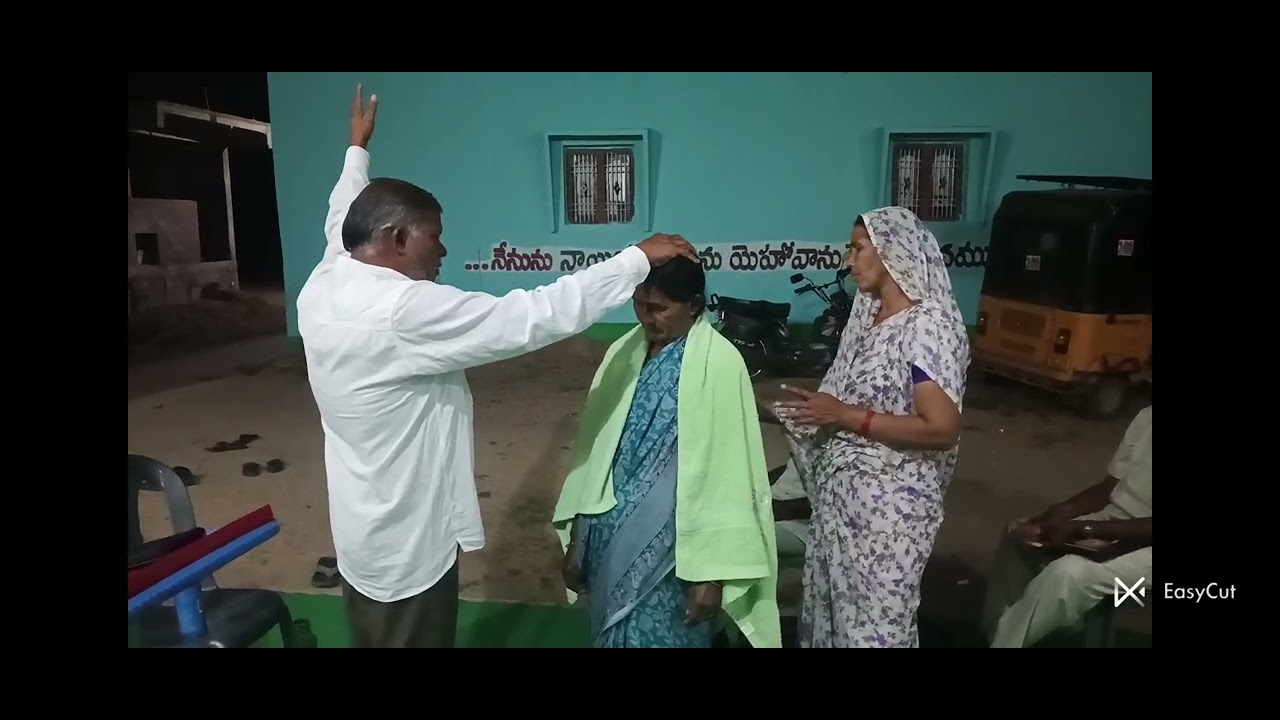 సంపూర్ణ రాత్రి ప్రార్దన కూడిక గాలివీడు