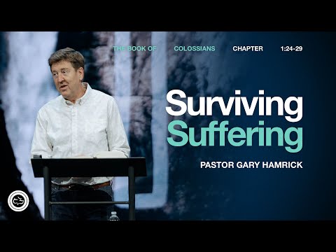 Gary Hamrick Daughterfav Events