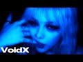 Vilã - VoidX