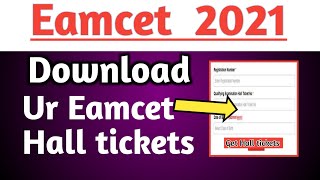 Ts eamcet Hall ticket download 2021|eamcet 2021|ap eamcet latest news 2021