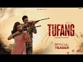 TUFANG (Movie Teaser) Guri - Rukshaar Dhillon - Jagjeet Sandhu - Movie In Cinemas Now