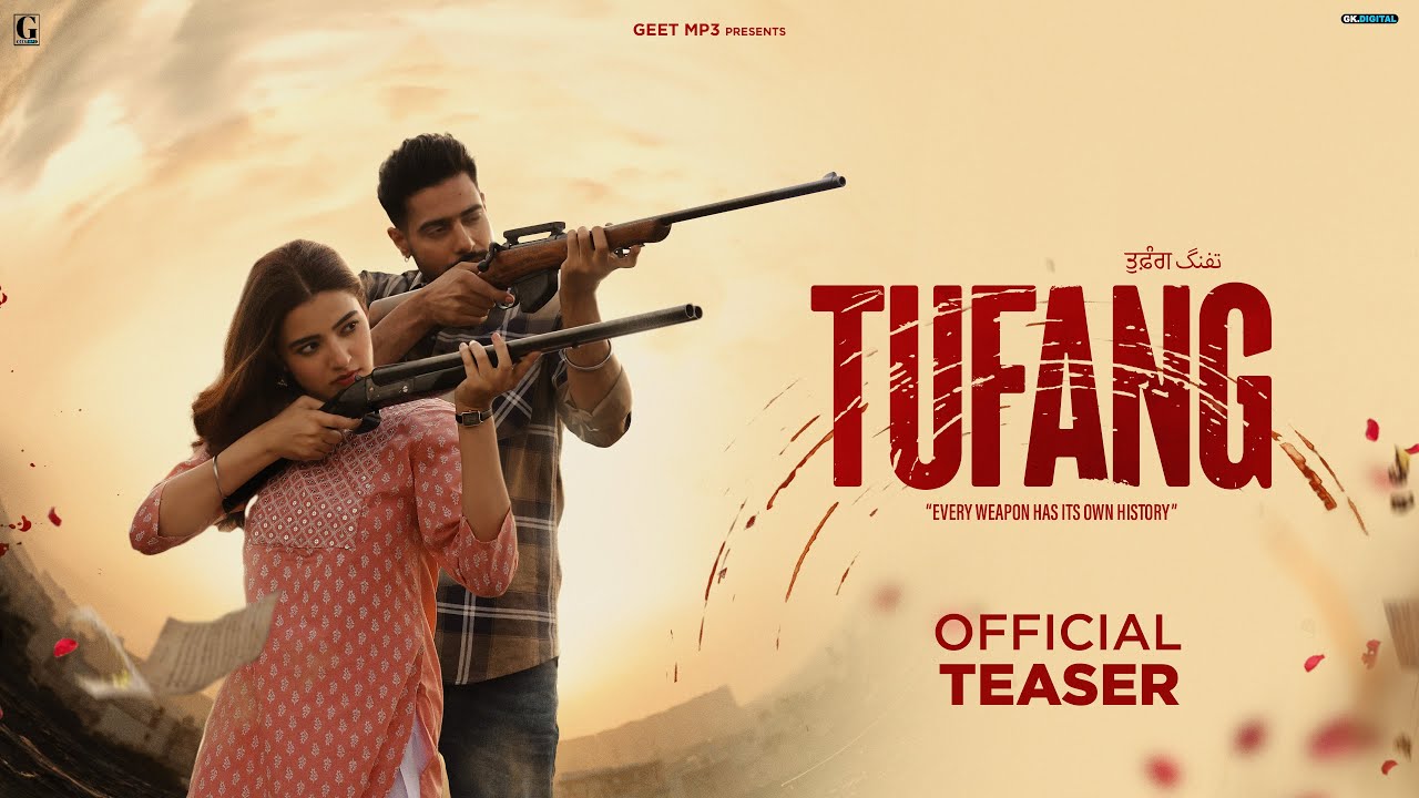 TUFANG (Movie Teaser) Guri - Rukshaar Dhillon - Jagjeet Sandhu - Movie ...