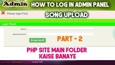 how to upload songs in php site | php site per songs kaise upload karen | new php script 7.3 version