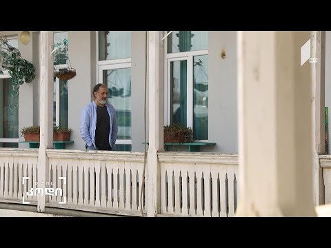 #დღისკოდი  კულტურის დეფინიცია  გაბრიელ ტანიეს მოსაზრება ანო ფრანგიშვილის სიუჟეტში