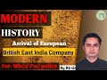 BRITISH EAST INDIA COMPANY ll part-2 ll Modern History ll WBCS ll by rk sir