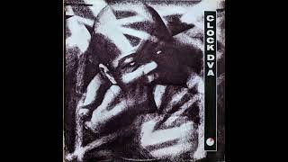 Clock DVA - White Cell