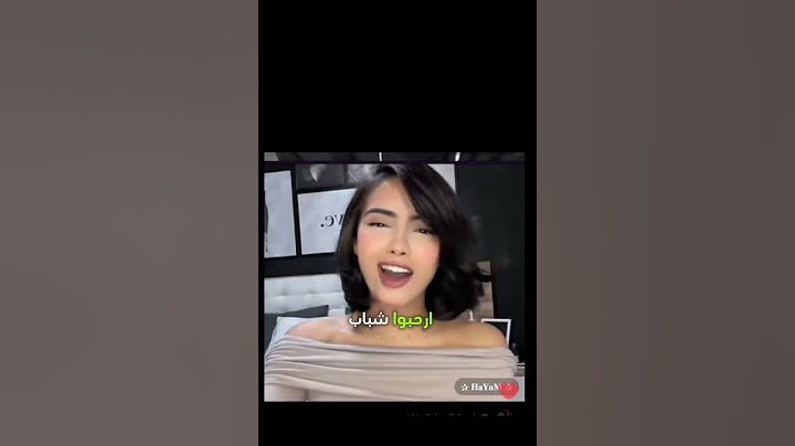 هيام و حسن تنفيذ حكم كل واحد منهم يقلد الثاني 🤣