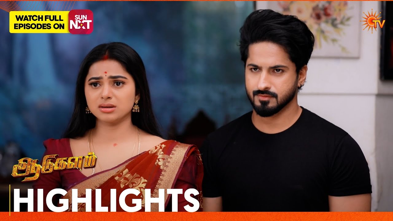Aadukalam - Highlights | 20 Feb 2026 | Tamil Serial | Sun TV