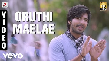 Jeeva - Oruthi Maelae Video | Vishnu, Sri Divya | D. Imman
