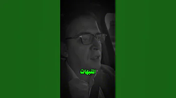 5 حاجات هتحسن تركيزك جدا 