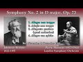 Brahms: Symphony No. 2, Monteux &amp; LSO (1962) ブラームス 交響曲第2番 モントゥー