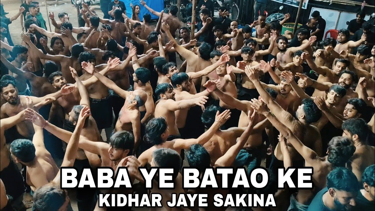 BABA YE BATAO KE KIDHAR JAYE SAKINA | MATAMDARI MATAMI DASTA MUMBAI | 2025