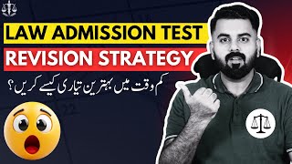 Download Lagu HOW TO WIND UP YOUR LAW ADMISSION TEST (LAT) PREPARATION | THE LAW CHANNEL MP3 Download Lagu HOW TO WIND UP YOUR LAW ADMISSION TEST (LAT) PREPARATION | THE LAW CHANNEL MP3