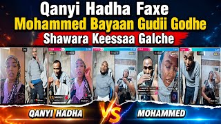 Mohammed Bayaan Hadha Faxe Dhukkee Itti Kaase Hanga Ishiin Baqatu Geessu Gudii Taate